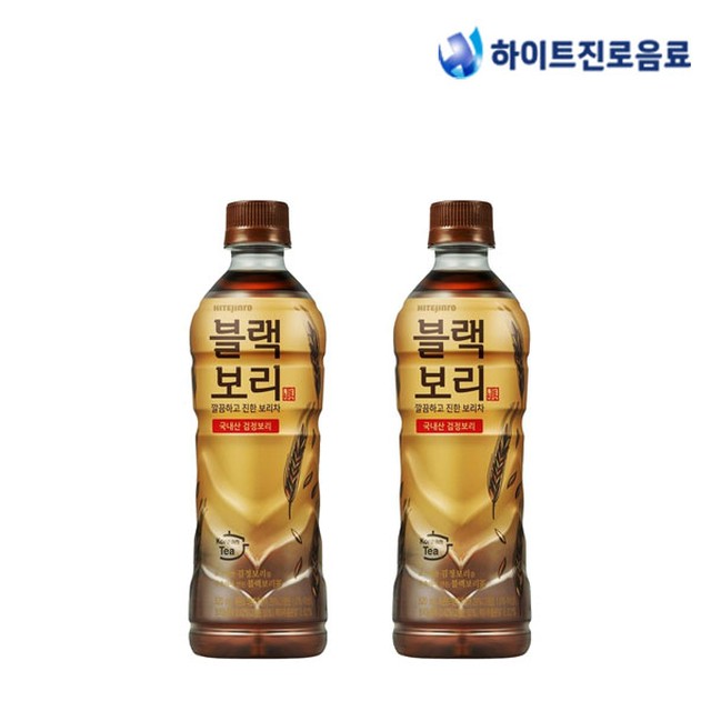 하이트진로음료(주) 이미지