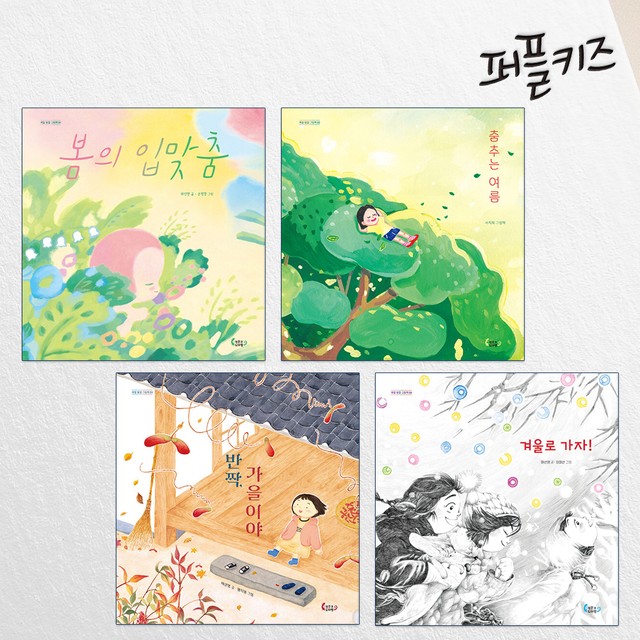 빛깔 이미지