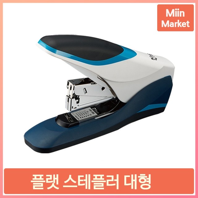 평화문구 이미지