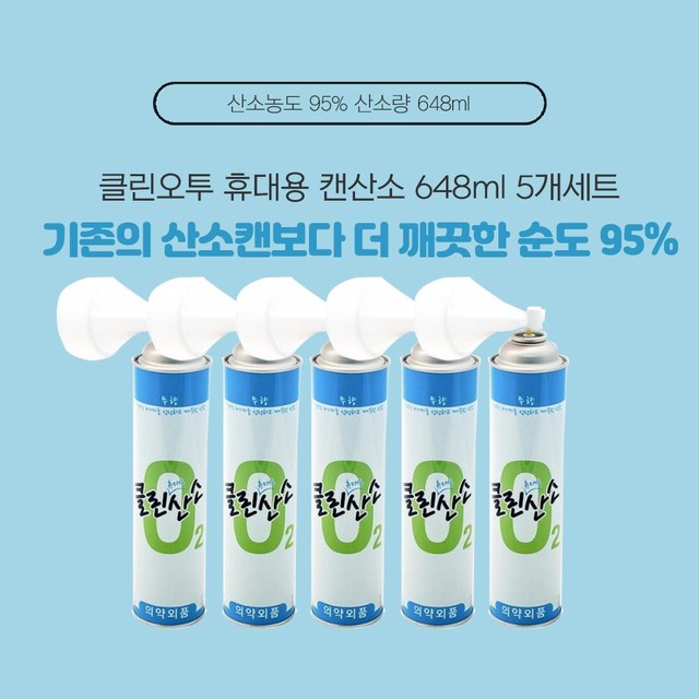디씨즌 이미지