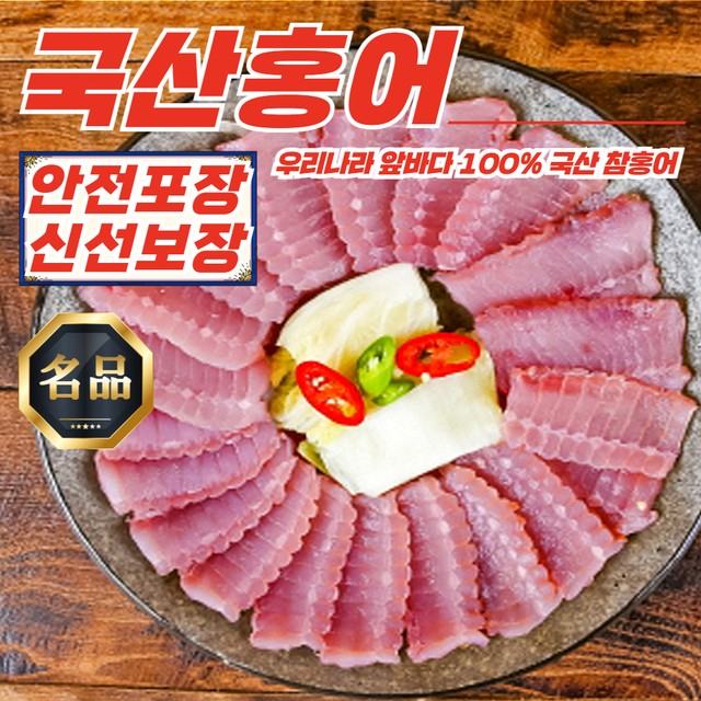 바다수산 이미지