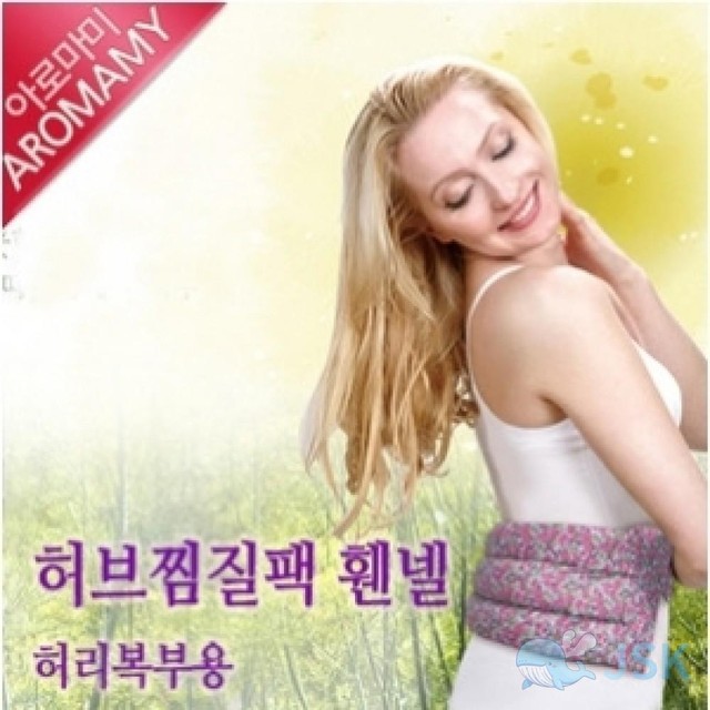 그린라이프 이미지