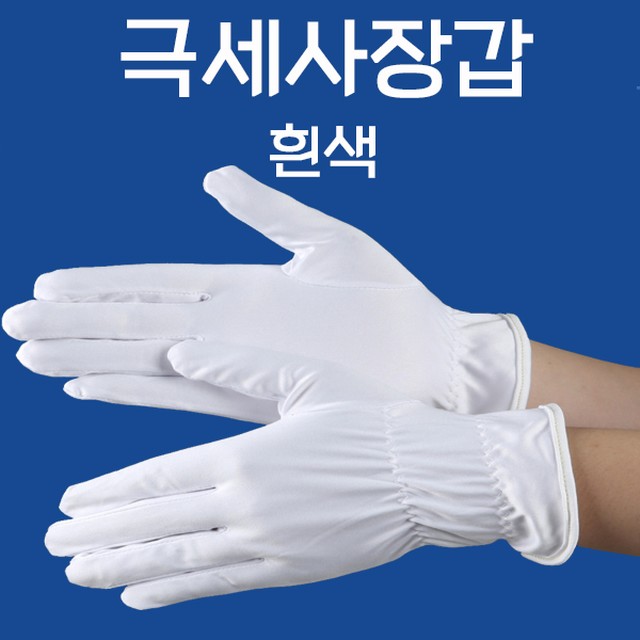 이에스테크 이미지