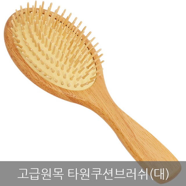 제이빗헤어 이미지