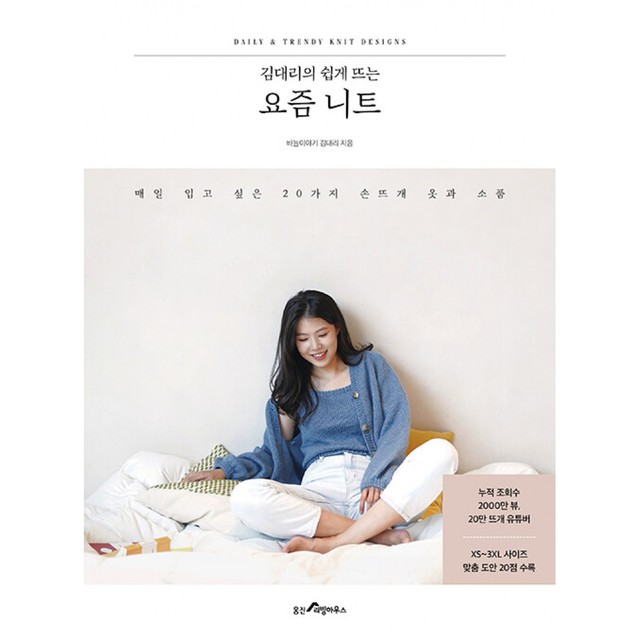 리빙하우스 이미지