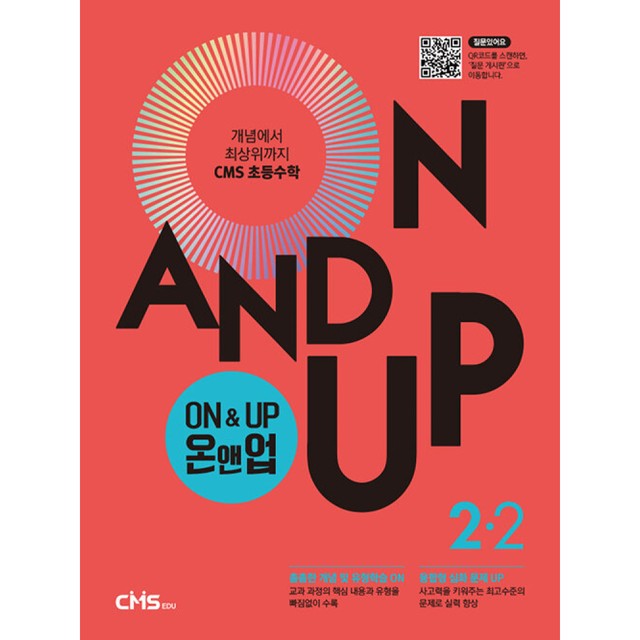 씨엠에스 이미지