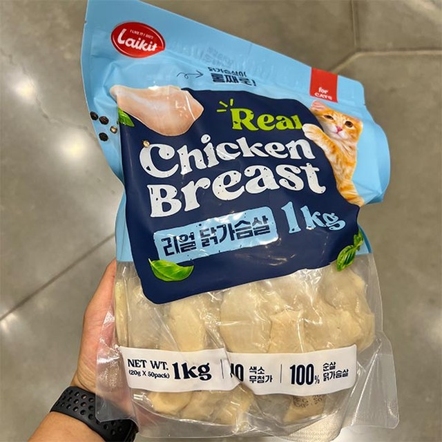 라이킷 이미지