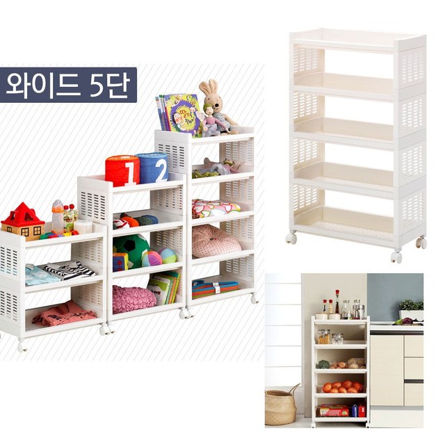 우아이앤씨 이미지