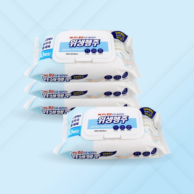 장원주방 이미지