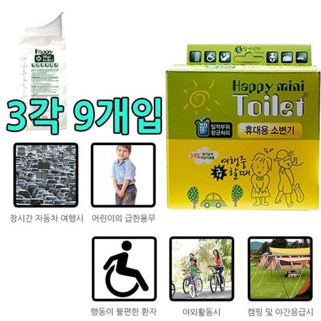 현대산업사 이미지