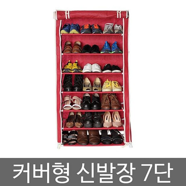 한양신발 이미지