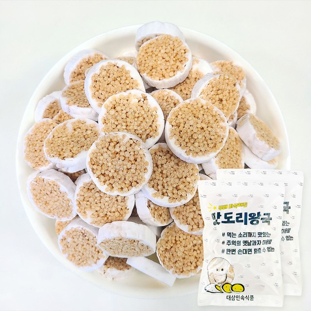 민속식품 이미지
