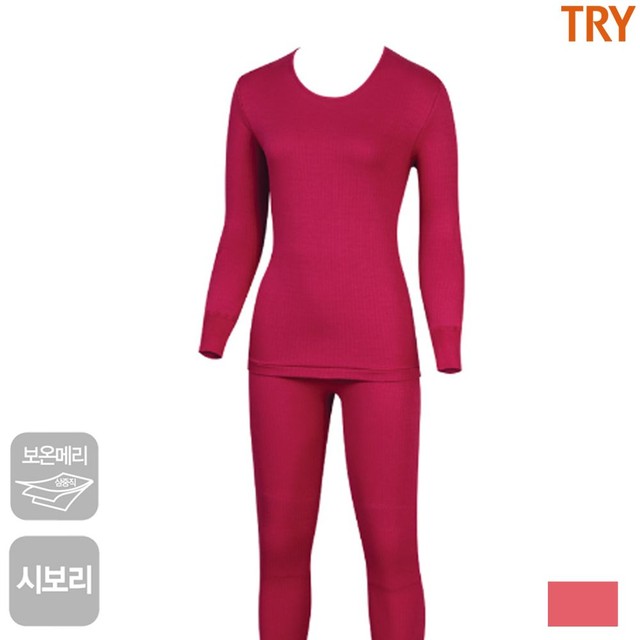 트라이업 이미지