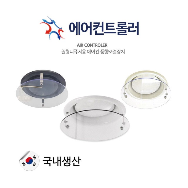 쥬빌리통상 이미지