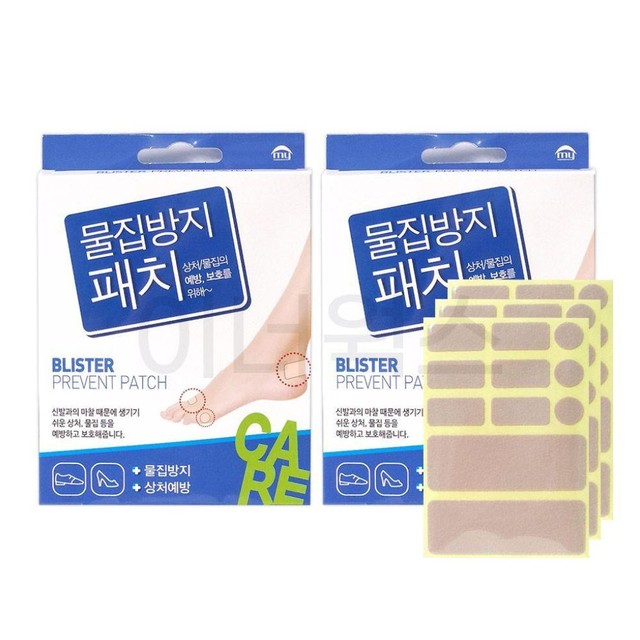 엠와이 이미지