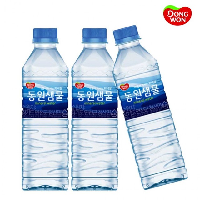 동원상사 이미지