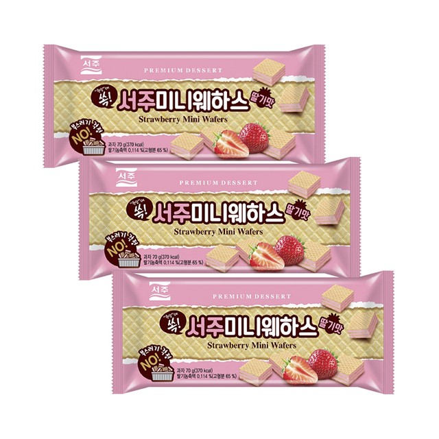 서주제과(주) 이미지