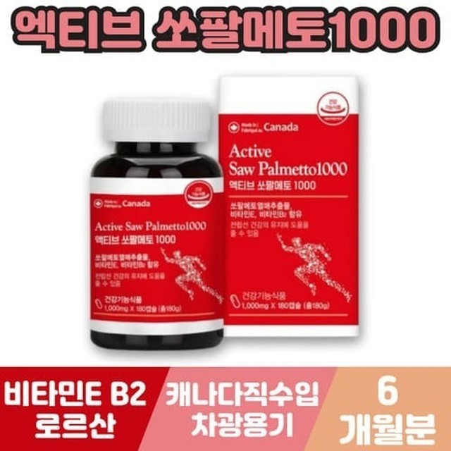 뉴로하스 이미지