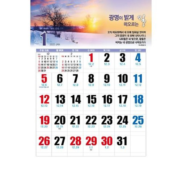 예성인쇄 이미지
