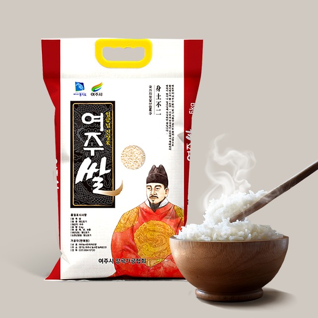 쌀 이미지