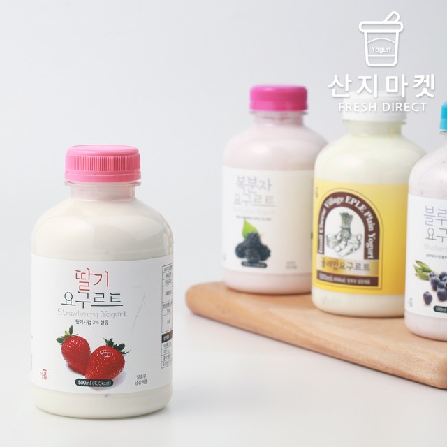 이플마켓 이미지