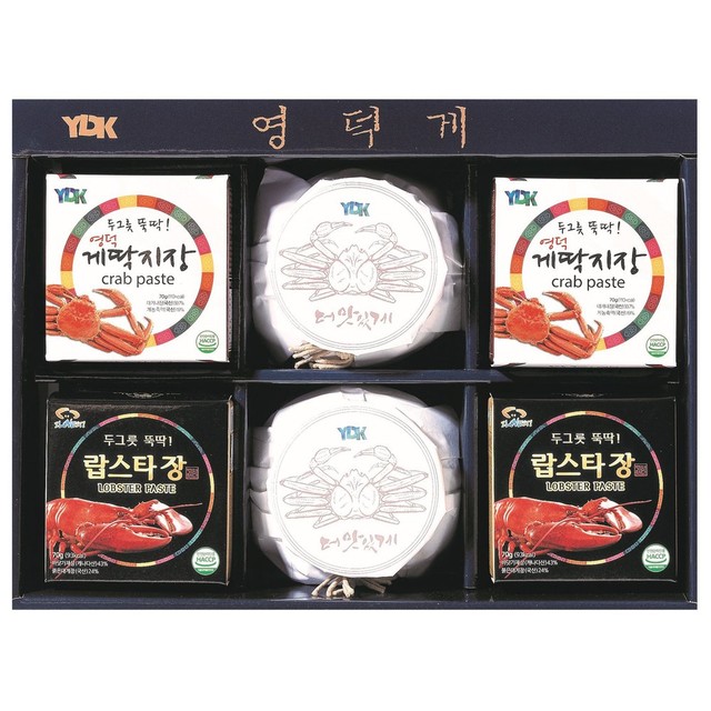 영덕농수산영어농조합법인 이미지