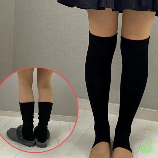 그린양말 이미지