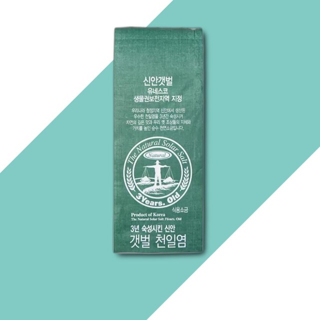 영진그린식품(주) 이미지