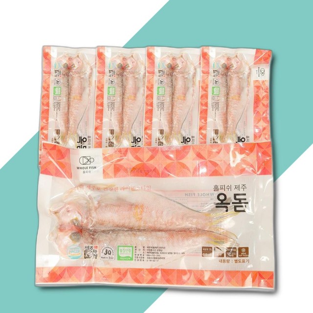 (주)청룡수산 이미지