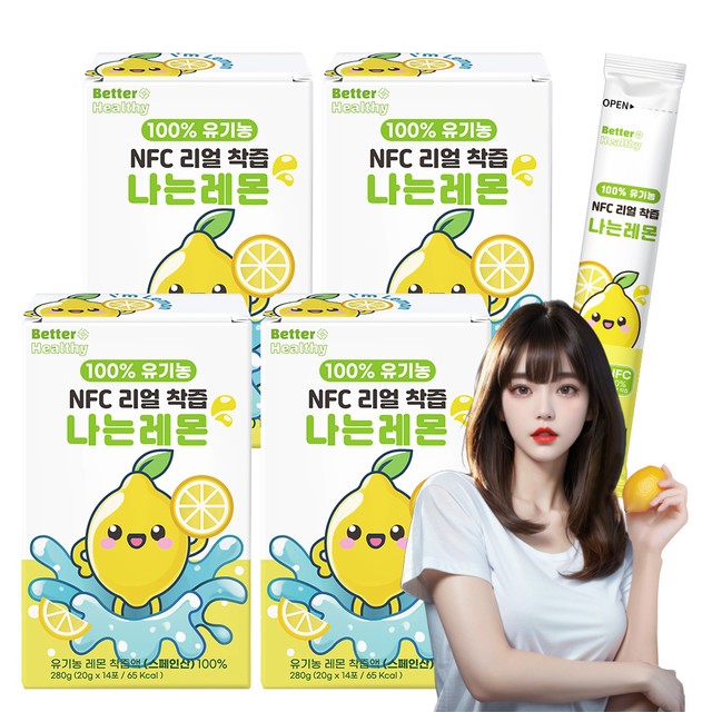 (주)와이케이컴퍼니 이미지