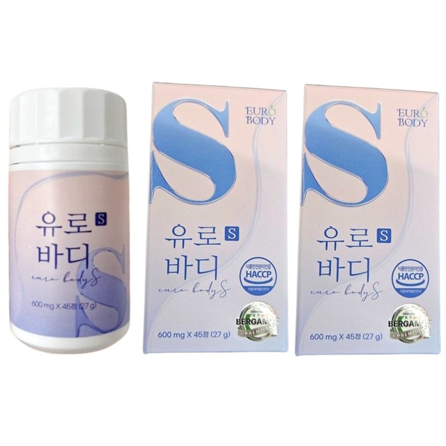 바디S 이미지