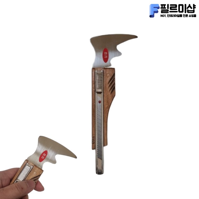 삼광인테리어 이미지
