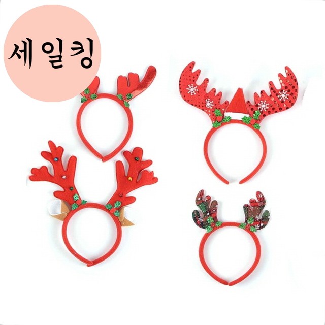 킹스튜디오 이미지