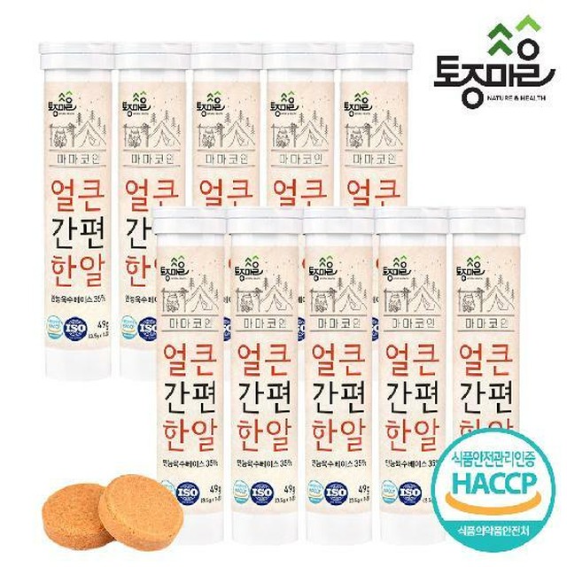 알14 이미지