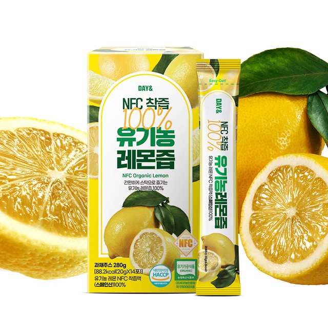 데이앤데이 이미지