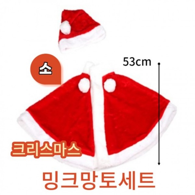 차밍 이미지