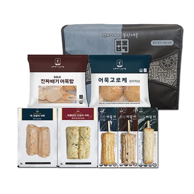 주식회사 진짜배기 이미지