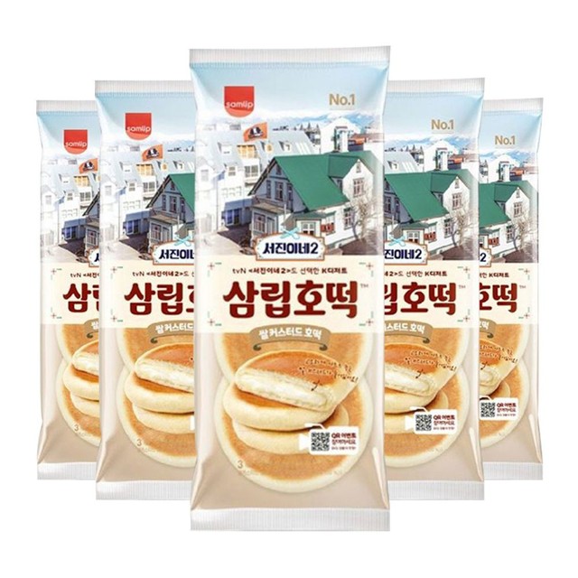 서진식품 이미지