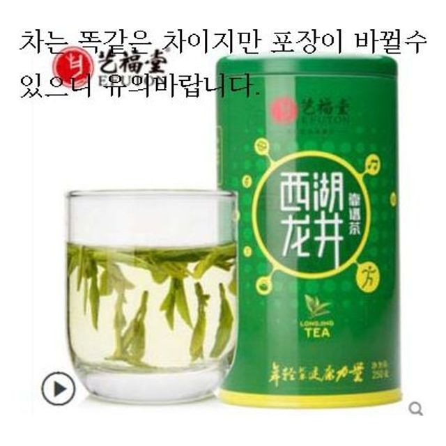 빛나라 이미지