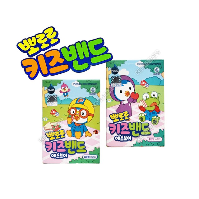 에스브이 이미지