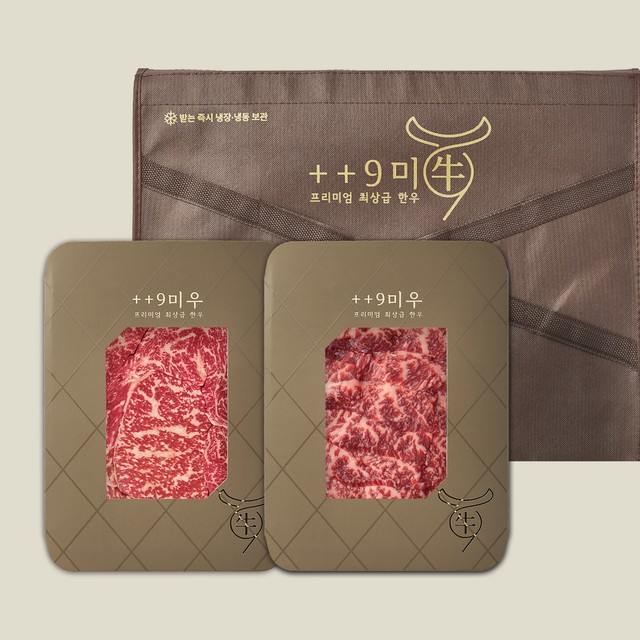 담윤 이미지