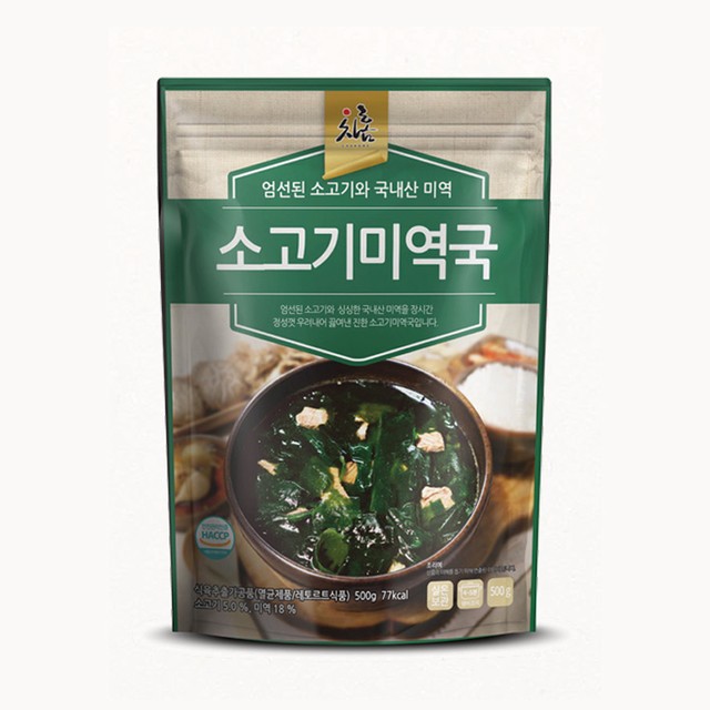 주식회사 차오름푸드 이미지