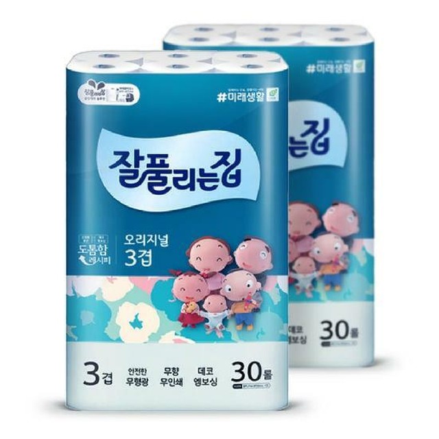 잘풀리는집 이미지