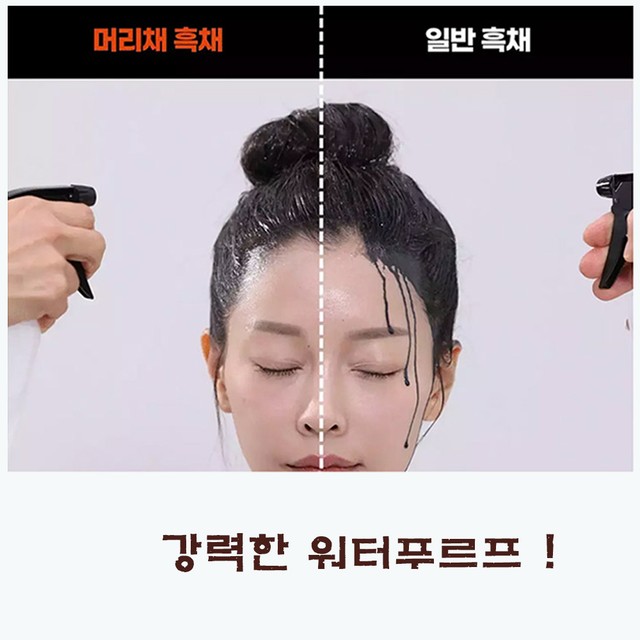 머리채헤어 이미지