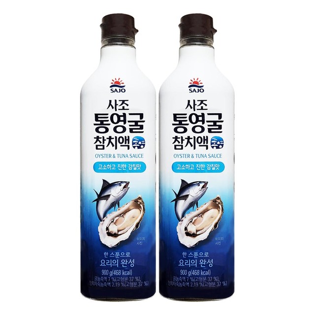 (주)삼아벤처 이미지