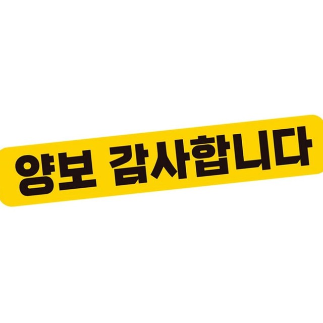 제제 이미지