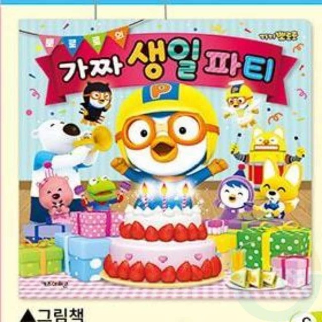 굿 이미지