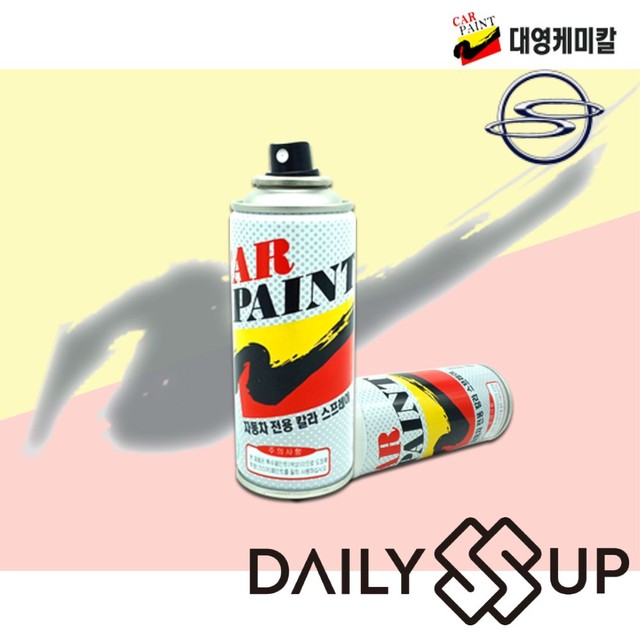 카338 이미지