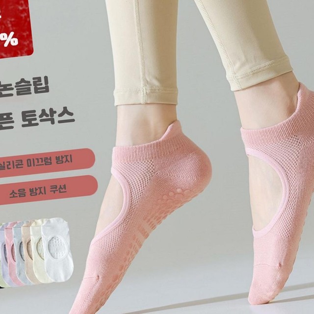 라인컴퍼니 이미지