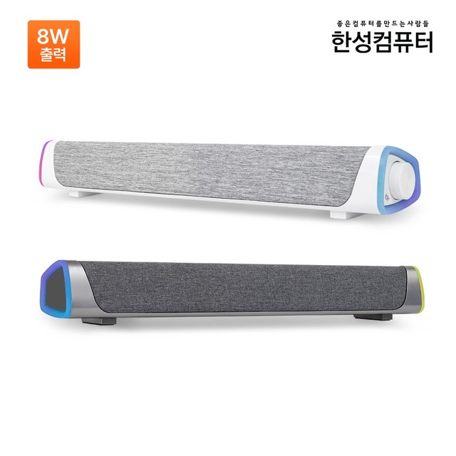 지에스컴퓨터 이미지